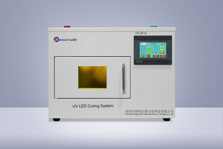 UV LED Curing Oven