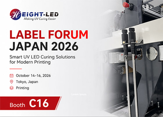 Join Height-LED at LABEL FORUM JAPAN 2026 in Tokyo